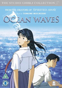 Ocean Waves (DVD)